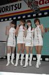 Dcim1592/DSC_7311
