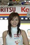 Dcim1592/DSC_7323