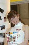 Dcim1592/DSC_7330