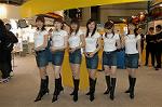 Dcim1592/DSC_7332