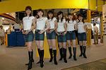 Dcim1592/DSC_7333