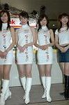 Dcim1592/DSC_7350