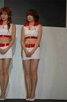 Dcim1594/DSC_7391