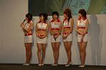 Dcim1594/DSC_7429