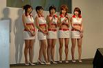 Dcim1594/DSC_7447