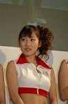 Dcim1594/DSC_7485