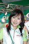 Dcim1596/DSC_7802