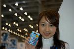 Dcim1597/DSC_8400