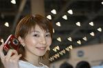 Dcim1597/DSC_8420