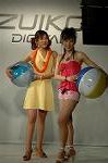 Dcim1598/DSC_7864