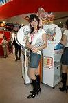 Dcim1599/DSC_7917