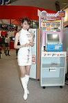 Dcim1599/DSC_7928
