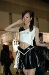 Dcim1599/DSC_7962