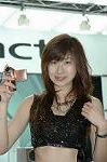 Dcim1601/DSC_8006