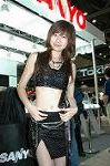 Dcim1601/DSC_8055