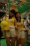 Dcim1629/DSC_0030