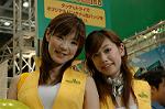 Dcim1629/DSC_0031