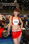 Dcim1629/DSC_0044