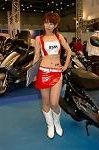 Dcim1629/DSC_0047