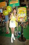 Dcim1630/DSC_0134