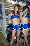 Dcim1630/DSC_0195