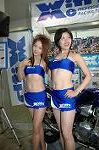 Dcim1631/DSC_0234