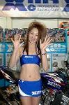 Dcim1631/DSC_0239
