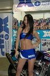 Dcim1631/DSC_0276