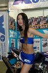 Dcim1631/DSC_0281