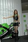 Dcim1631/DSC_0292