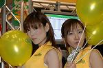 Dcim1632/DSC_0364