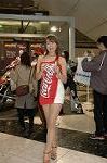 Dcim1632/DSC_0404