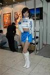 Dcim1632/DSC_0430