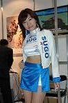 Dcim1632/DSC_0432