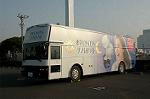 Dcim1635/DSC_0450