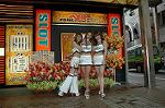 Dcim1652/DSC_1557