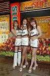 Dcim1652/DSC_1562