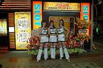 Dcim1652/DSC_1566