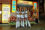 Dcim1652/DSC_1575
