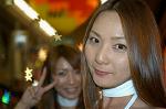 Dcim1654/DSC_0046