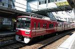 Dcim1656/DSC_1860