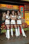 Dcim1657/DSC_1998