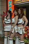 Dcim1657/DSC_2004