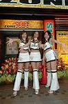 Dcim1657/DSC_2014