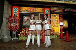Dcim1657/DSC_2015