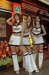 Dcim1658/DSC_2044