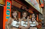 Dcim1658/DSC_2072