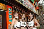 Dcim1658/DSC_2073