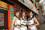 Dcim1658/DSC_2074