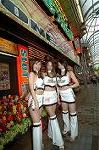 Dcim1658/DSC_2077